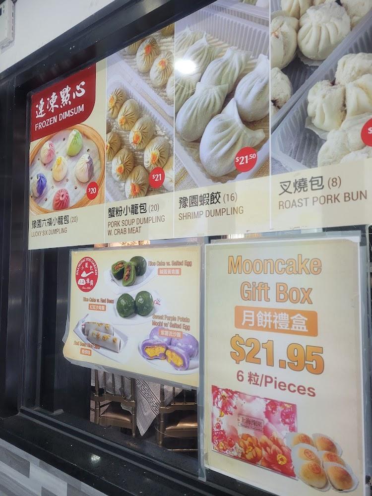 Peking Duck Sandwich Stall Curry Beef Slaw Noodle Soup